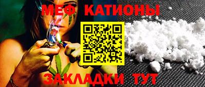 экстази Ликино-Дулёво