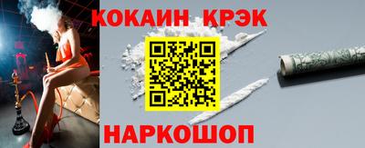 экстази Ликино-Дулёво