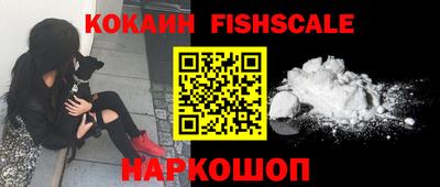 экстази Ликино-Дулёво