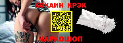 экстази Ликино-Дулёво
