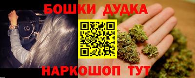 экстази Ликино-Дулёво