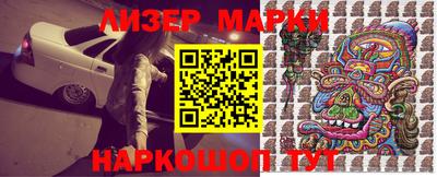 экстази Ликино-Дулёво