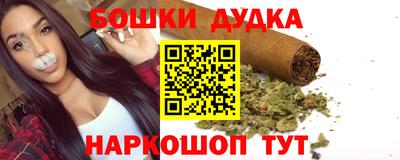 экстази Ликино-Дулёво
