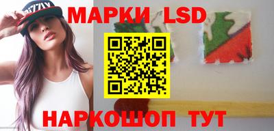 кокаин VHQ Ливны