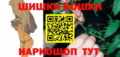 кокаин VHQ Ливны