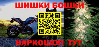 экстази Ликино-Дулёво