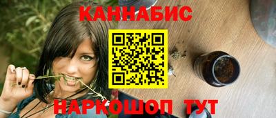 экстази Ликино-Дулёво