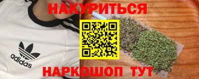экстази Ликино-Дулёво