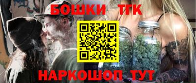 таблы Лесосибирск