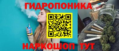 кокаин VHQ Ливны