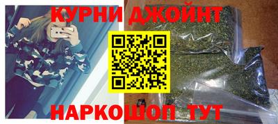таблы Лесосибирск