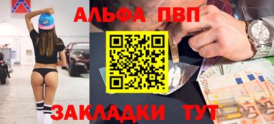 экстази Ликино-Дулёво