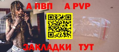 экстази Ликино-Дулёво