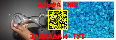 экстази Ликино-Дулёво