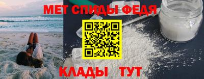 экстази Ликино-Дулёво