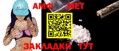 экстази Ликино-Дулёво