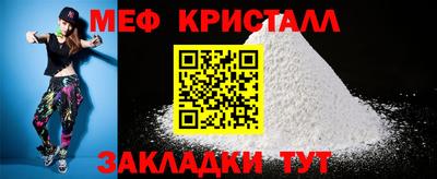 экстази Ликино-Дулёво