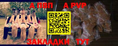 экстази Ликино-Дулёво